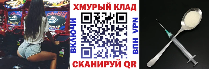 Героин гречка  Купить где  Гусь-Хрустальный 