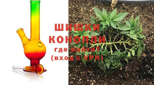 прущие крисы Беломорск
