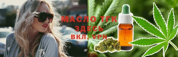 прущие крисы Беломорск