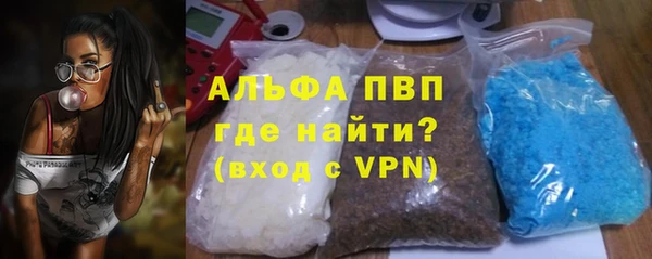 прущие крисы Беломорск