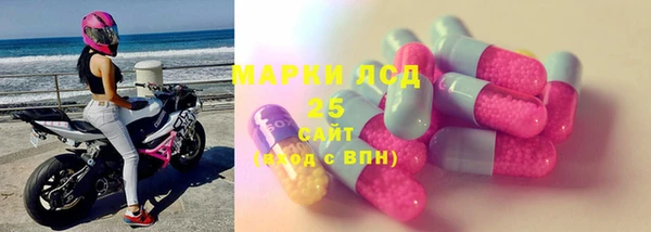 прущие крисы Беломорск