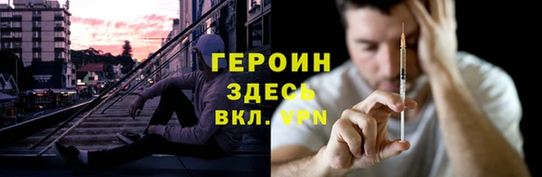 прущие крисы Беломорск