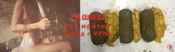 мескалин Белоозёрский