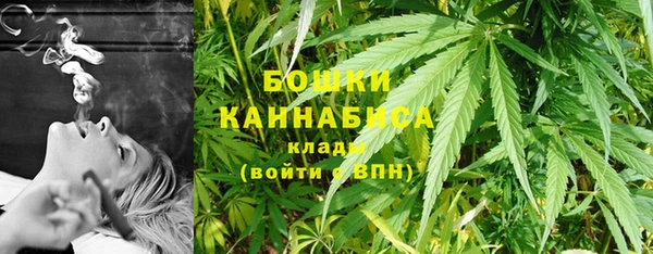 мескалин Белоозёрский