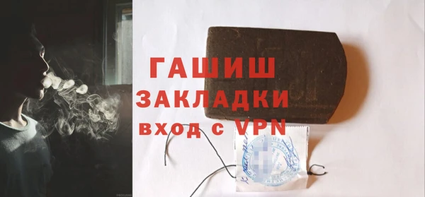 прущие крисы Беломорск