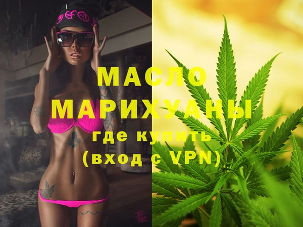прущие крисы Беломорск