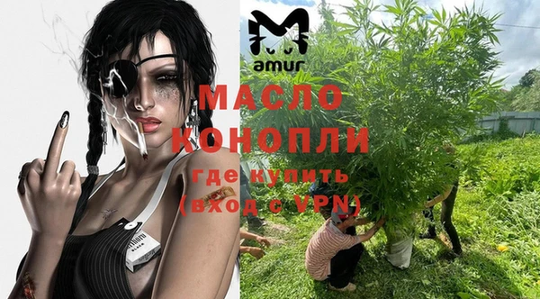 прущие крисы Беломорск