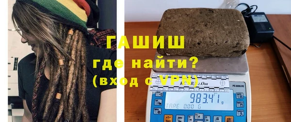 мескалин Белоозёрский