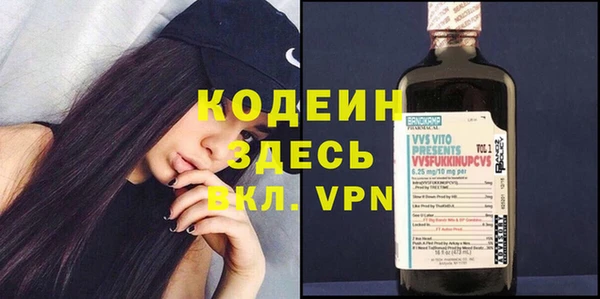 марихуана Белокуриха