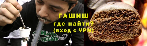 прущие крисы Беломорск
